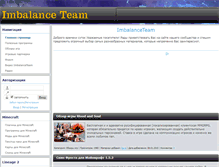 Tablet Screenshot of imbalanceteam.ru